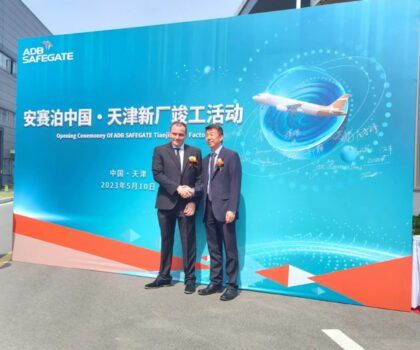 Elemaster Shanghai to the inauguration ceremony of the new site of ADB Safegate Tianjin
