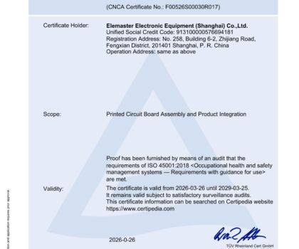 Elemaster Shanghai achieves ISO 45001 certification