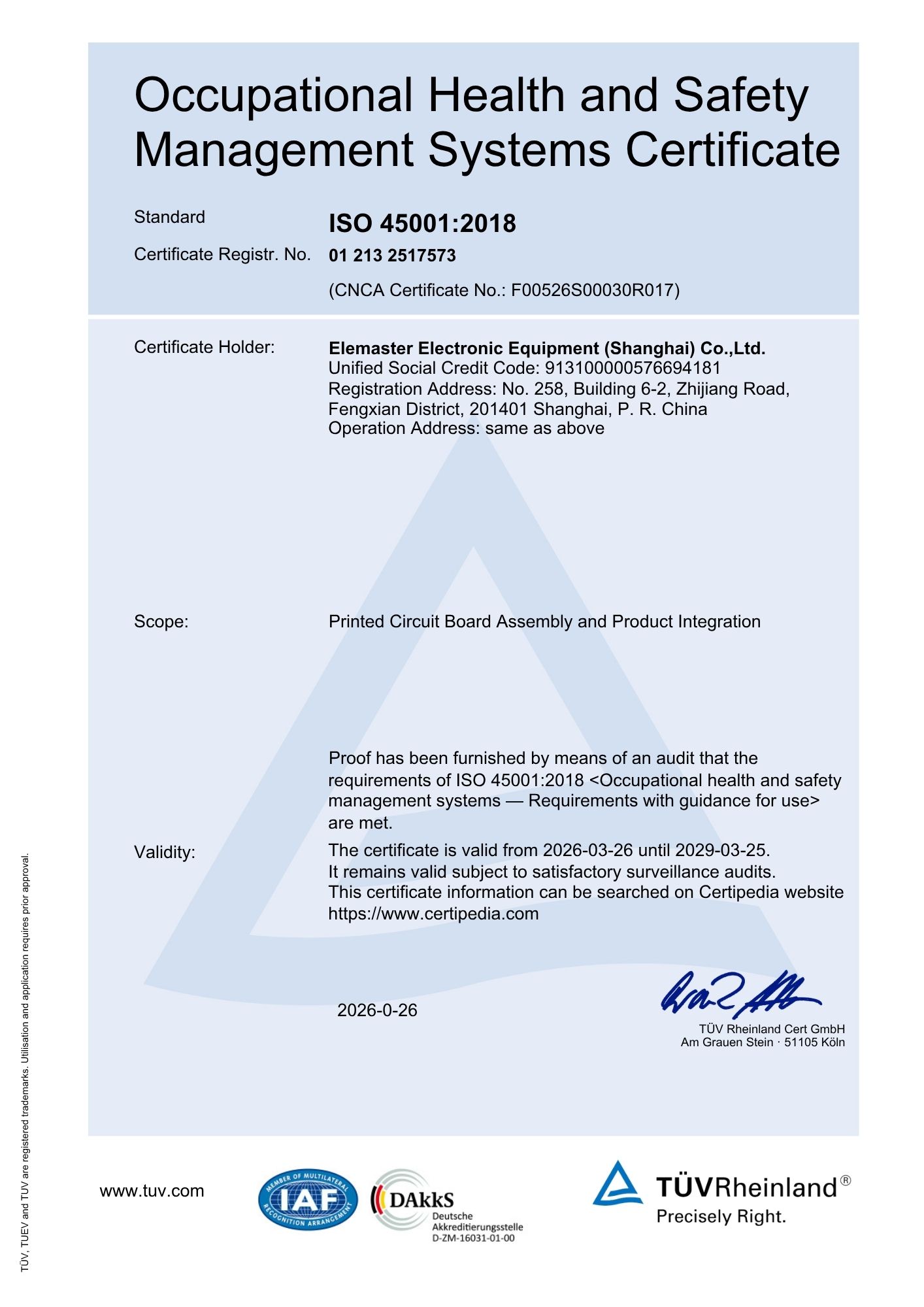 Elemaster Shanghai achieves ISO 45001 certification